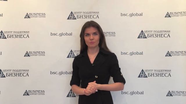 БИЗНЕС-ПЛАН КОТТЕДЖНОГО ПОСЕЛКА смотреть онлайн