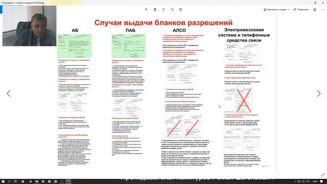 Прямая трансляция пользователя Александр Ларьков смотреть онлайн