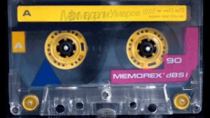 №2.Махмадали Умаров - 89-91