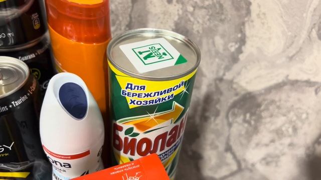 Очень экономные покупки в магазине Чижик смотреть онлайн