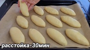 Готовила детям в школу,весь класс просит рецепт!Я не Устаю их Готовить/Вкуснятина за копейки