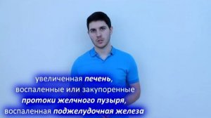 Почему при беге колит в боку? - все обо всем - scishow на русском