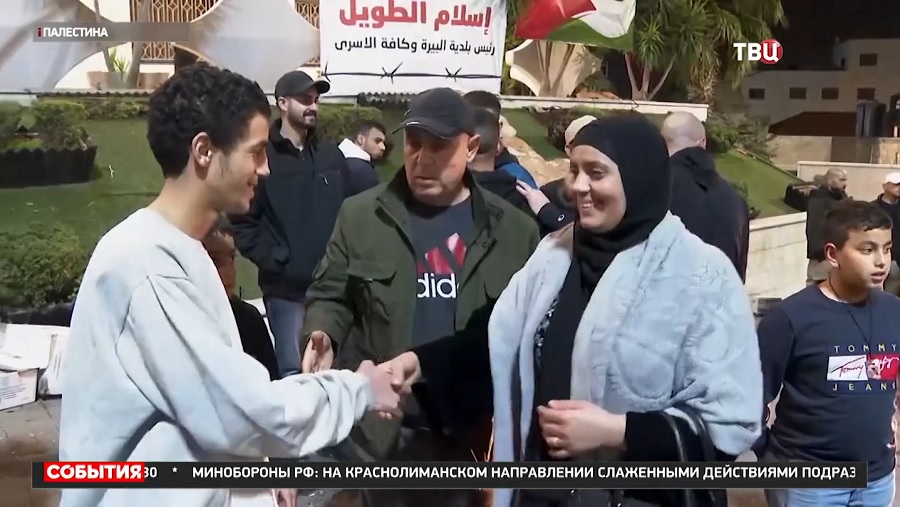 Израиль и ХАМАС провели второй обмен заложниками и пленными / События на ТВЦ