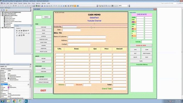 Enable & Disable TEXTBOX Using VBA Excel Code USER FORM | Excel Accounting Software #3rd Series