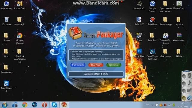 Украшаем Windows 7 с помощью программы IconPackager