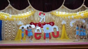 12 День сельского хозяйства 2019 г Танец ромашек