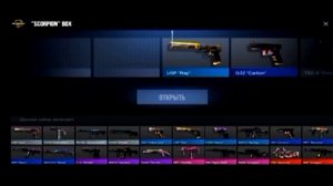 Как разделить экран на телефоне Redmi 9C NFC