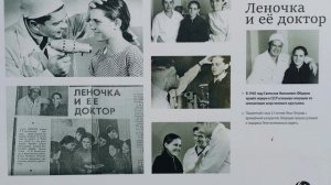 Семенов Лев, МБДОУ 172 Чебоксары