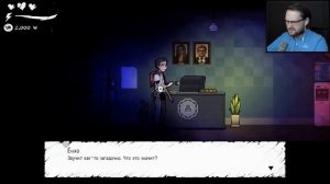 ЗЛОЙ МУЖИК ► The Coma: Recut #2