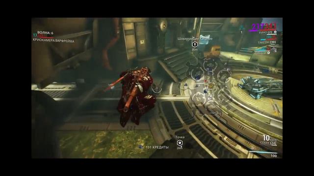 Warframe - Выход в свет (Рино) смотреть онлайн