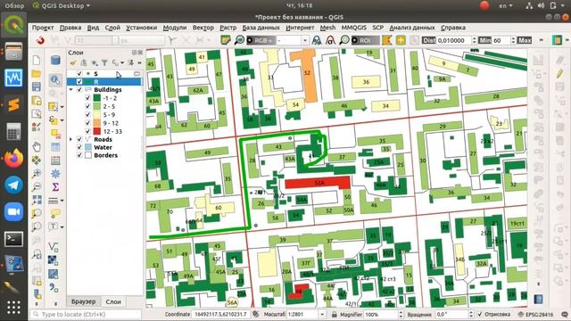 Разработка ПО ГИС. Самостоятельная работа 2 смотреть онлайн