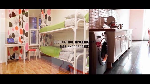 Приглашаем на работу в "Astra Marine" смотреть онлайн