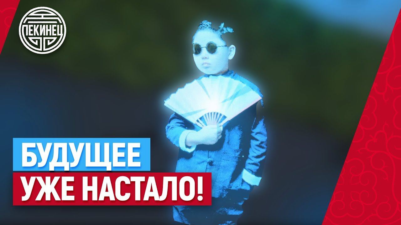 САМЫЙ БОЛЬШОЙ ГОРОД ЭЛЕКТРОНИКИ В МИРЕ.