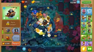 Прохождение Bloons TD 6! Шифровка: Сложный, Чередующиеся раунды! (Блунс ТД, БТД, BTD)