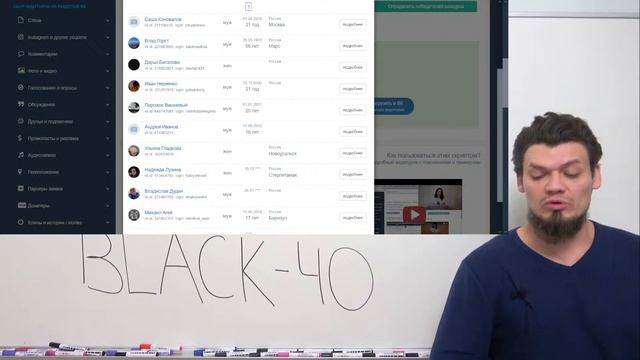 наКОВАЛЬня - твои 200 баллов на ЕГЭ по русскому языку и математике. РОЗЫГРЫШ 10 бесплатных мест! смотреть онлайн