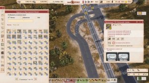 Workers Resources Soviet Republic v0.8.9.8.С модами.Свалка для раздельного хранения мусома.