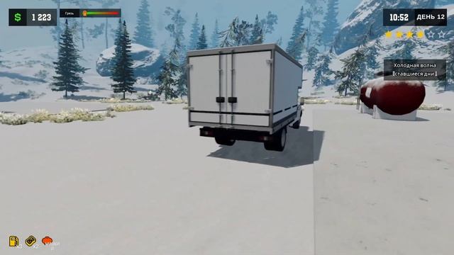 Pumping Simulator 2 2023 -  Заправка приносит хорошие деньги! улучшаем наш маркет! Прохождение!  [6