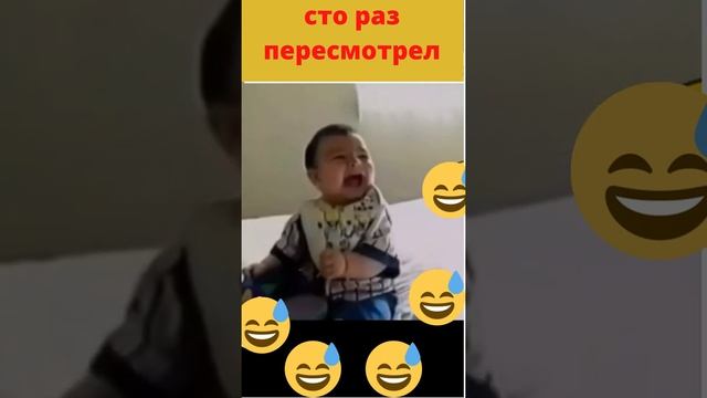 сто раз пересмотрел