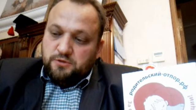 Курортный сбор с помощью биометрии  Н  Мишустин смотреть онлайн