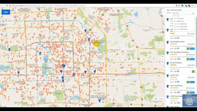 Пекин | Инструкция по работе с сервисом CTRIP.com