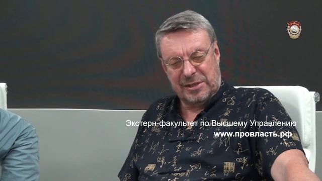 Телеграм андрея девятова