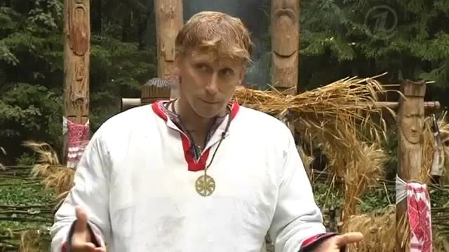 Славянское Новое Лето. Традиции Великого Народа. Родноверие, язычество, духовная сила