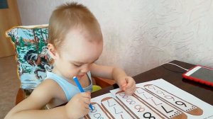 Пишем цифры 7 8 9 Kumon