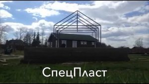 Как сделать фундамент под теплицу?