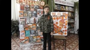 Из города Сучан