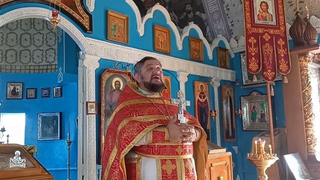 Пантелеимон