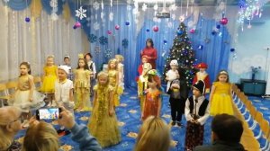 Слышишь, кто-то идёт, старшая группа