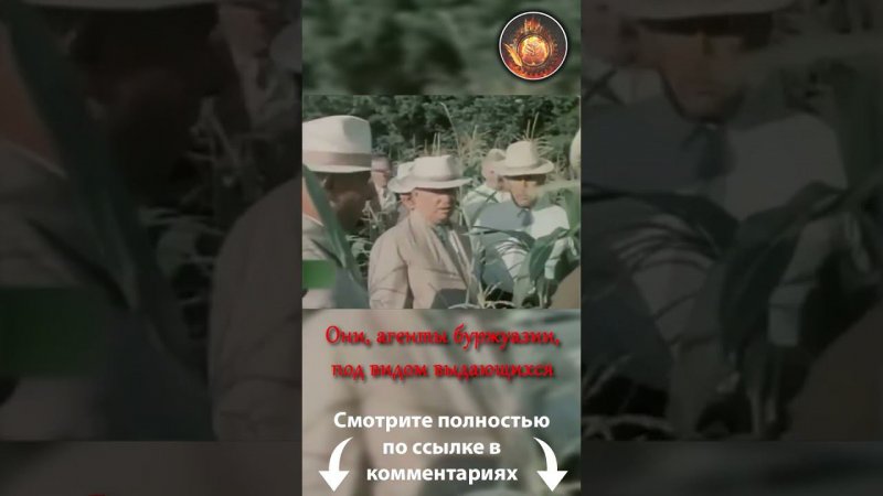 Мартовский переворот 1953 года в СССР #shorts