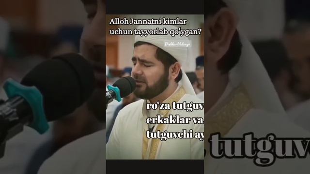 Ahzob surasi, 35-oyat