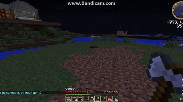 Прохождение игры "Minecraft 2 сезон #2 смотреть онлайн