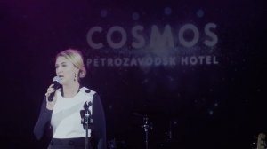 Официальное открытие отеля под брендом Cosmos в Петрозаводске | Гостиница "Космос Петрозаводск"