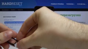 Как вставить Сим-карту и карту памяти в XIAOMI Redmi 6A — Конфигурация устройства