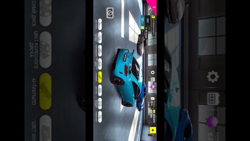 Race Max Pro | Выиграли дефолтную Audi TT RS Coupé. #racemaxpro