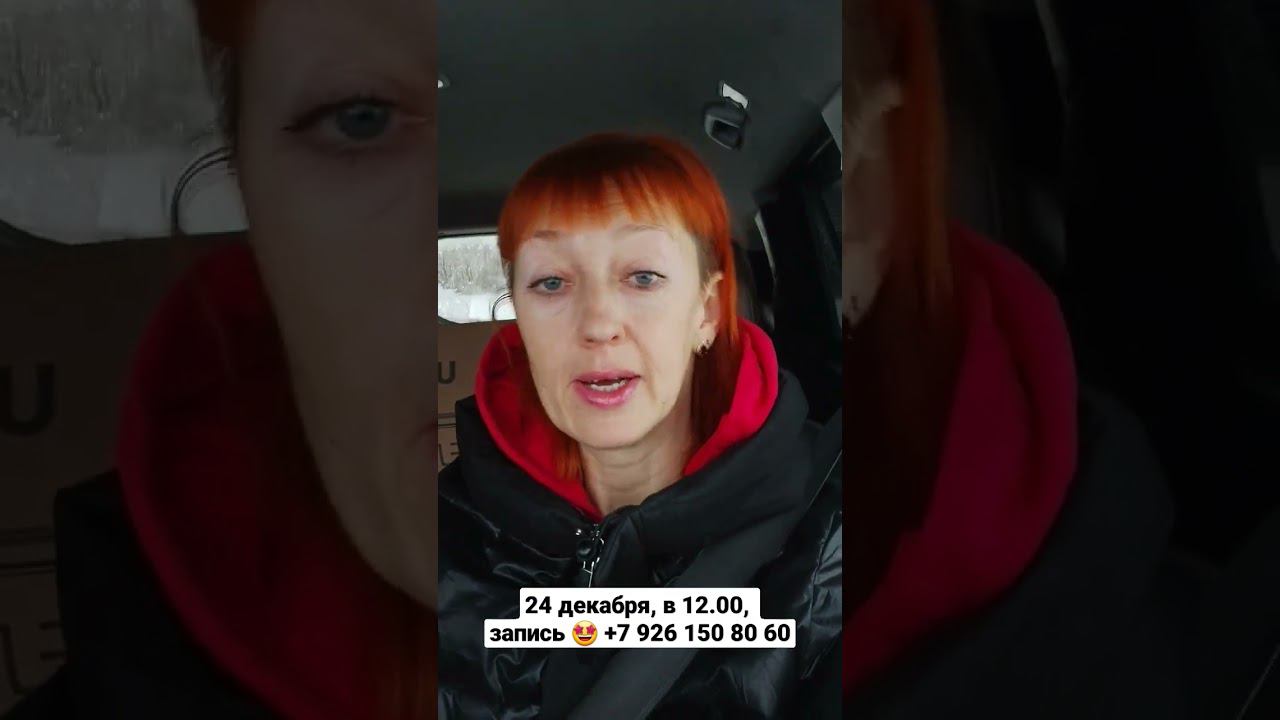 ДО ВСТРЕЧИ  ДОРОГИЕ МАМЫ И ПАПЫ