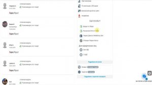 Обзор настенного электрокамина EFP/W-2000S от Electrolux