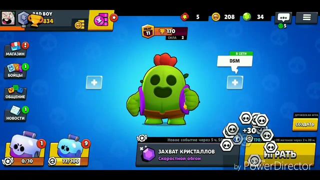 СПАЙК НА РАЗНЫХ КАРТАХ В БРАВЛ СТАРС/BRAWL STARS/