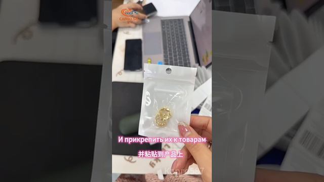 Поиск, выкуп и доставка товара из Китая! Узнайте как работает компания Vera China Group (Cargo 587).