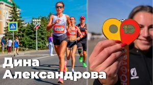 Кого пришла поддержать? | Интервью на ОдинцовоRUN