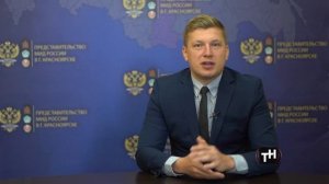 История и задачи МИД России, попытка "отменить" нашу страну и её культуру в других странах