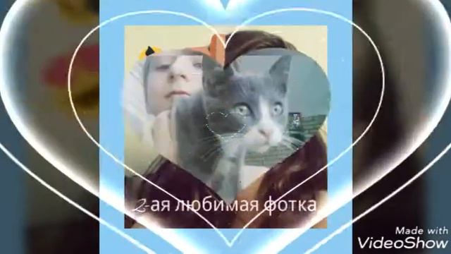 Топ три мои любимые фотографии//читайте описание! смотреть онлайн