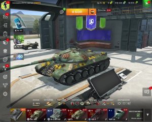 TANKS BlItZ