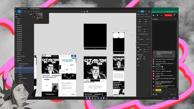 Верстаю сайт-портфолио смотреть онлайн