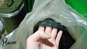 Сетка фасадная - маскировочная