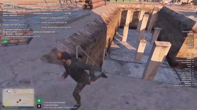 15-ЛЕТНЯЯ ДЕВОЧКА ИЩЕТ ПАРНЯ В GTA 5 RADMIR RP! смотреть онлайн