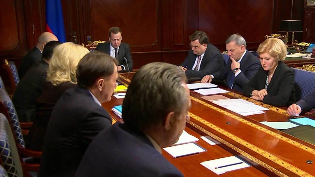 Более 20 миллиардов рублей будет выделено на создание в России новых туристических кластеров