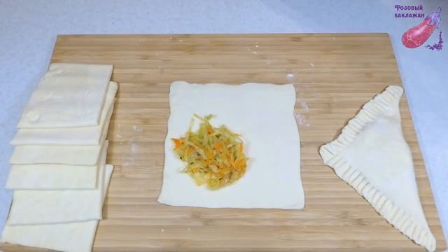 ЭТИ КАПУСТНЫЕ ПИРОЖКИ тают во рту. Тонкие слоеные ПИРОЖКИ С КАПУСТОЙ красивый способ лепки